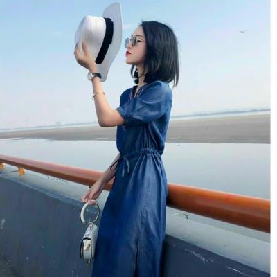 ĐẦM JEAN DENIM DÁNG XÒE CỔ TRỤ PHỐI VIỀN - ND506
